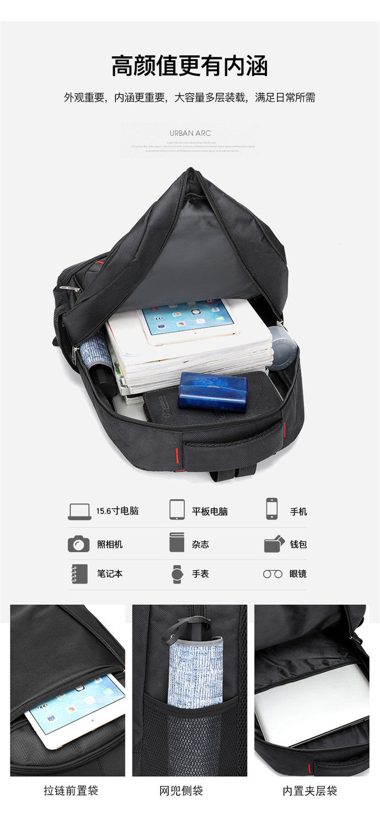 BOLSO PARA ESTUDIO Y TRABAJO